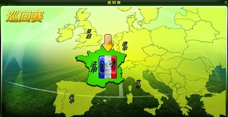 湖人半场高效，两项命中率均超5成，两队狂轰16记三分