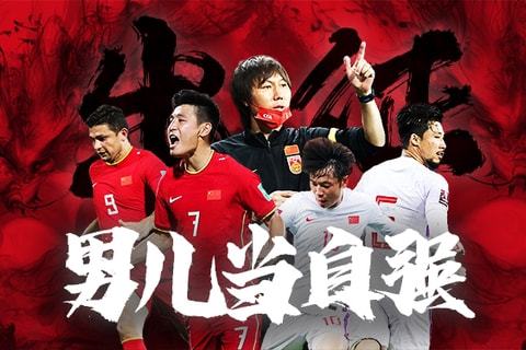 给力新援，加布里埃尔租借加盟海港，贡献11球5助攻