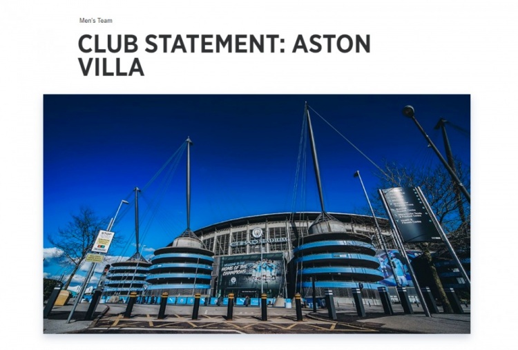 古蒂：阿隆索是最好的教练，他受到了不公平对待