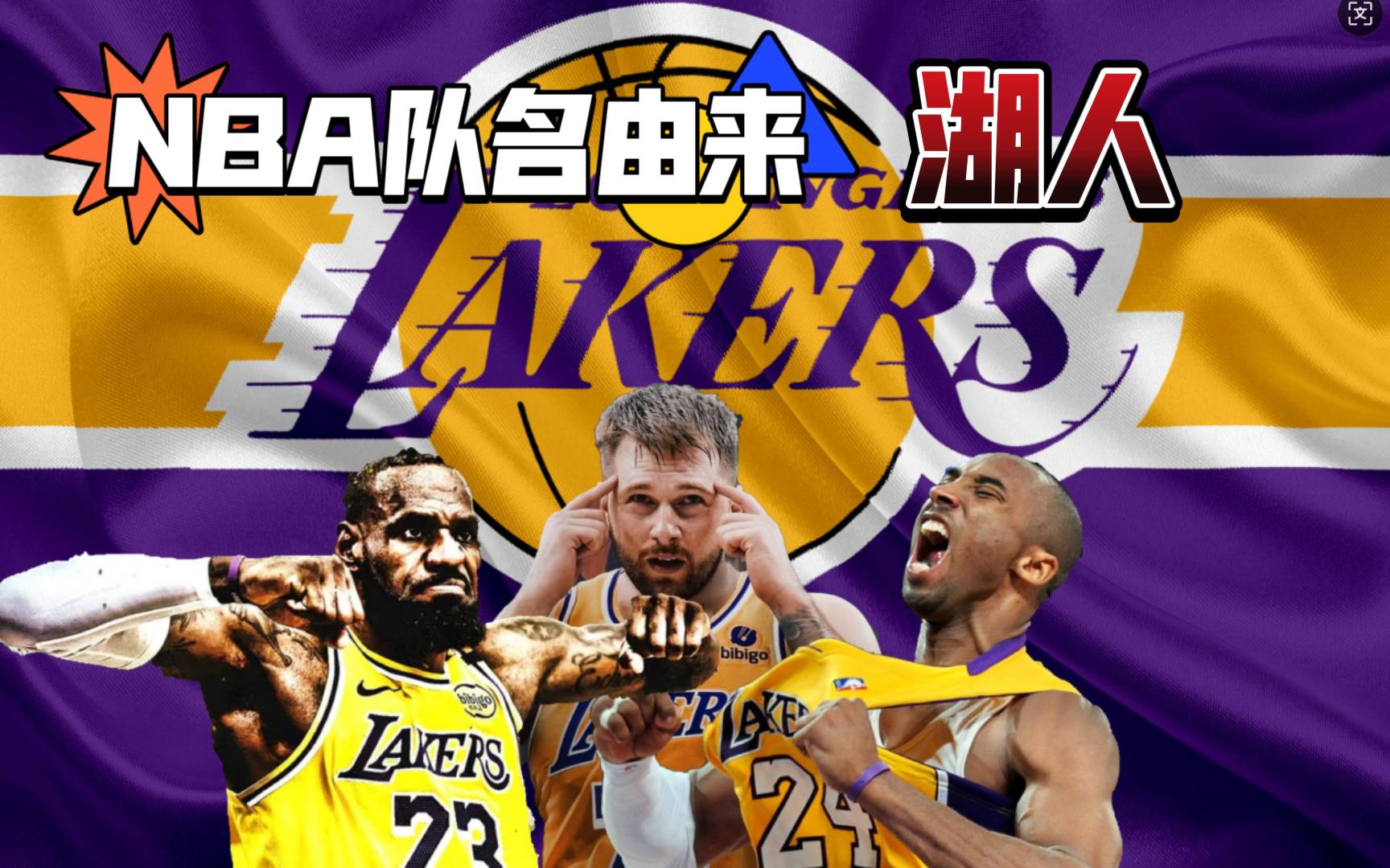 AC米兰门将表现神勇