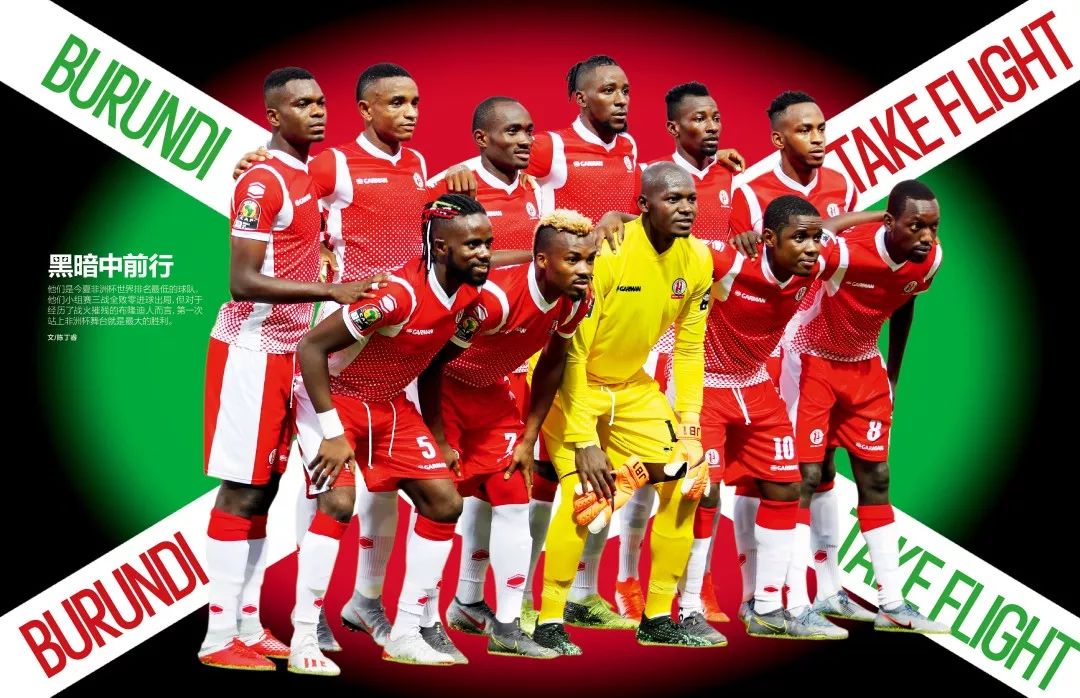 意天空：即便普利希奇高烧痊愈，对阵都灵的比赛他也不会首发