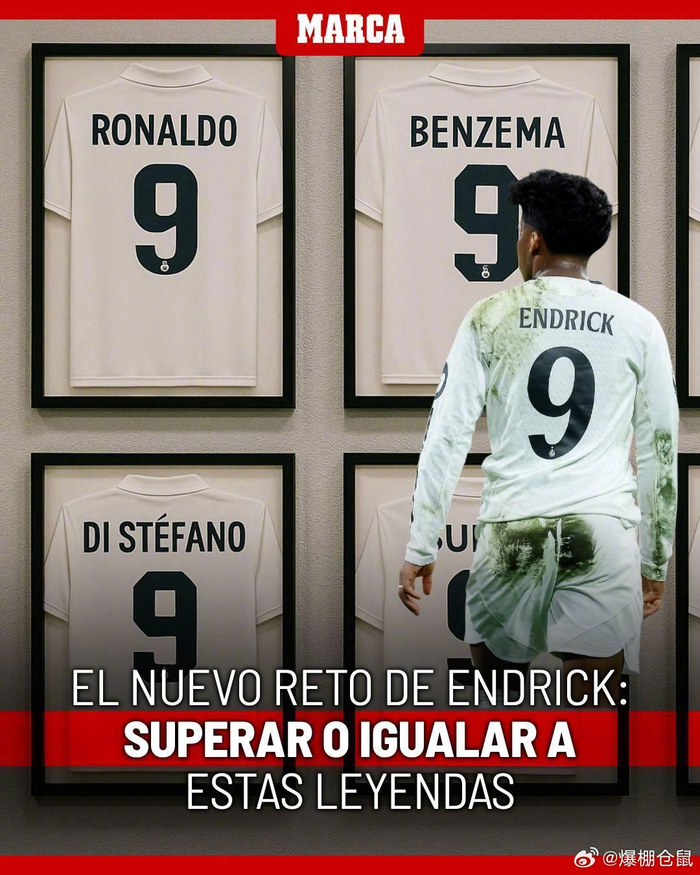 震惊+1！美记：我本以为保罗是快船队史首个退役球衣的球员